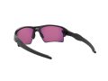 Oakley Flak 2.0 Xl Sunčane Naočale OO 9188 91
