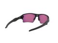 Oakley Flak 2.0 Xl Sunčane Naočale OO 9188 91