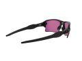 Oakley Flak 2.0 Xl Sunčane Naočale OO 9188 91