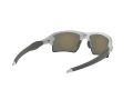 Oakley Flak 2.0 Xl Sunčane Naočale OO 9188 93