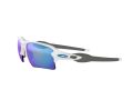 Oakley Flak 2.0 Xl Sunčane Naočale OO 9188 94