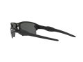 Oakley Flak 2.0 Xl Sunčane Naočale OO 9188 96