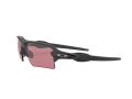 Oakley Flak 2.0 Xl Sunčane Naočale OO 9188 B2