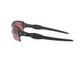 Oakley Flak 2.0 Xl Sunčane Naočale OO 9188 B2