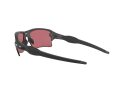 Oakley Flak 2.0 Xl Sunčane Naočale OO 9188 B2