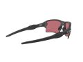 Oakley Flak 2.0 Xl Sunčane Naočale OO 9188 B2