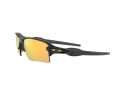 Oakley Flak 2.0 Xl Sunčane Naočale OO 9188 B3