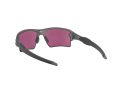 Oakley Flak 2.0 Xl Sunčane Naočale OO 9188 F3