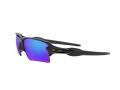 Oakley Flak 2.0 Xl Sunčane Naočale OO 9188 F7