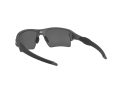 Oakley Flak 2.0 Xl Sunčane Naočale OO 9188 F8