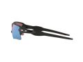 Oakley Flak 2.0 Xl Sunčane Naočale OO 9188 G3