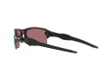 Oakley Flak 2.0 Xl Sunčane Naočale OO 9188 G3