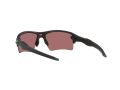 Oakley Flak 2.0 Xl Sunčane Naočale OO 9188 G3