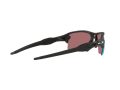 Oakley Flak 2.0 Xl Sunčane Naočale OO 9188 G3