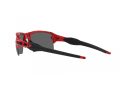 Oakley Flak 2.0 Xl Sunčane Naočale OO 9188 H2