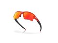 Oakley Flak 2.0 Xl Sunčane Naočale OO 0OO9188 9188J1