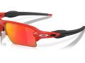 Oakley Flak 2.0 Xl Sunčane Naočale OO 0OO9188 9188J1