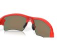Oakley Flak 2.0 Xl Sunčane Naočale OO 0OO9188 9188J1