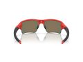 Oakley Flak 2.0 Xl Sunčane Naočale OO 0OO9188 9188J1