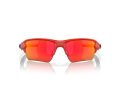 Oakley Flak 2.0 Xl Sunčane Naočale OO 0OO9188 9188J1