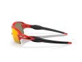 Oakley Flak 2.0 Xl Sunčane Naočale OO 0OO9188 9188J1