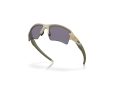 Oakley Flak 2.0 Xl Sunčane Naočale OO 0OO9188 9188J2