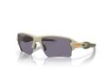 Oakley Flak 2.0 Xl Sunčane Naočale OO 0OO9188 9188J2