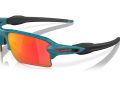 Oakley Flak 2.0 Xl Sunčane Naočale OO 0OO9188 9188J4