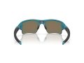 Oakley Flak 2.0 Xl Sunčane Naočale OO 0OO9188 9188J4