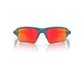 Oakley Flak 2.0 Xl Sunčane Naočale OO 0OO9188 9188J4