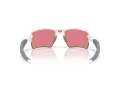 Oakley Flak 2.0 Xl Sunčane Naočale OO 9188 K3