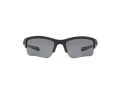 Oakley Quarter Jacket Sunčane Naočale 9200 07