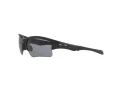 Oakley Quarter Jacket Sunčane Naočale 9200 07
