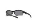 Oakley Quarter Jacket Sunčane Naočale 9200 07
