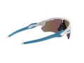 Oakley Radar Ev Path Sunčane Naočale OO 9208 57