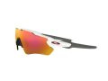 Oakley Radar Ev Path Sunčane Naočale OO 9208 72