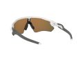 Oakley Radar Ev Path Sunčane Naočale OO 9208 72