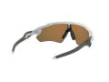Oakley Radar Ev Path Sunčane Naočale OO 9208 72