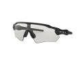 Oakley Radar Ev Path Sunčane Naočale OO 9208 74