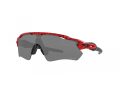 Oakley Radar Ev Path Sunčane Naočale OO 9208 D1