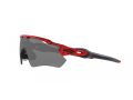 Oakley Radar Ev Path Sunčane Naočale OO 9208 D1