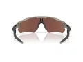 Oakley Radar Ev Path Sunčane Naočale OO 9208 F6