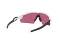 Oakley Radar Ev Pitch Sunčane Naočale 9211 04
