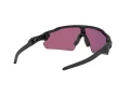 Oakley Radar Ev Pitch Sunčane Naočale 9211 17