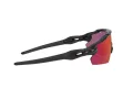 Oakley Radar Ev Pitch Sunčane Naočale 9211 17