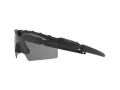 Oakley Si M Frame 2.0 Sunčane Naočale 9213 03