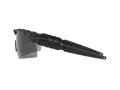 Oakley Si M Frame 2.0 Sunčane Naočale 9213 03