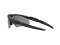 Oakley Si M Frame 2.0 Sunčane Naočale 9213 03