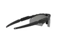 Oakley Si M Frame 2.0 Sunčane Naočale 9213 03