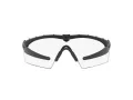 Oakley Si M Frame 2.0 Sunčane Naočale 9213 04